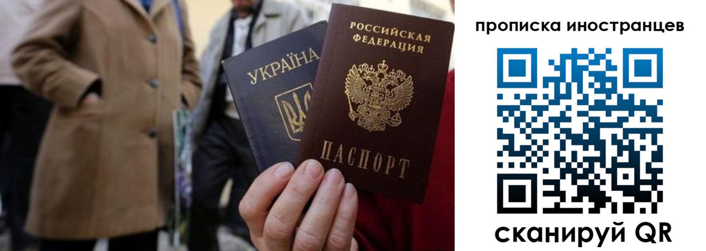 пропишу в квартире в Камышлове